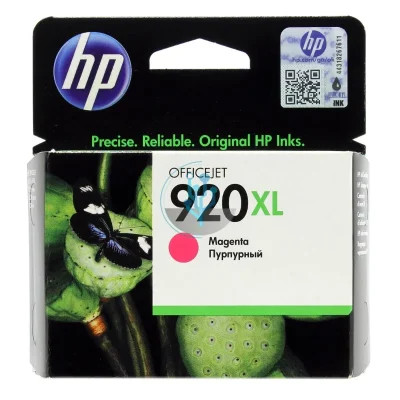 HP CD973AL